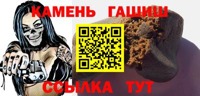 эйфоретик Кулебаки