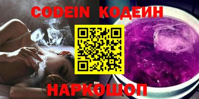 марихуана Аргун