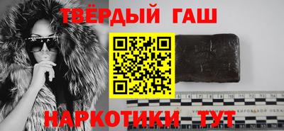 эйфоретик Кулебаки
