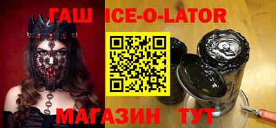 гидропоника Кунгур