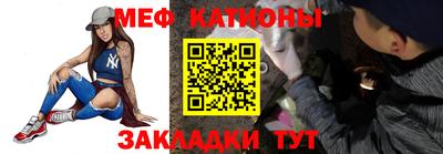 марихуана Аргун