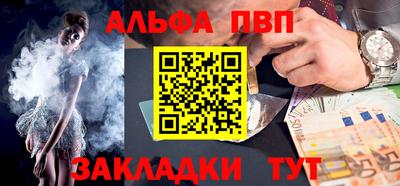 герыч Апрелевка