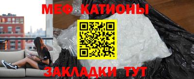 герыч Апшеронск