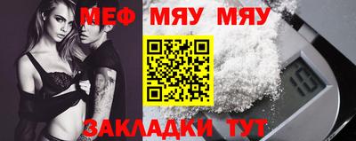 гидропоника Кунгур