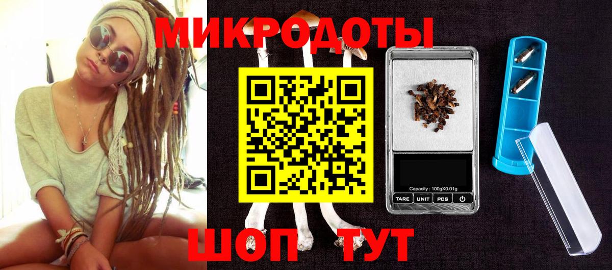 Галлюциногенные грибы Cubensis  Южноуральск  Галлюциногенные грибы MAGIC MUSHROOMS 